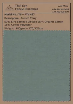  Fabric swatches of French Terry and French Terry IB fabrics in various compositions, weights, and colors, ideal for sustainable apparel production