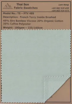  Fabric swatches of French Terry and French Terry IB fabrics in various compositions, weights, and colors, ideal for sustainable apparel production